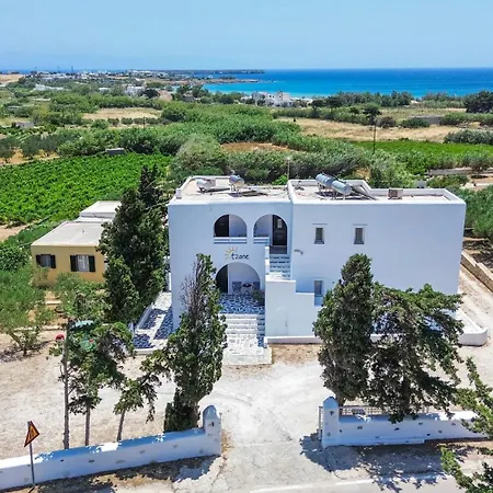 Tzane & - Steps Away From Golden דירה